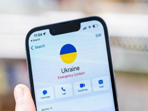 Фото з відкритих джерел