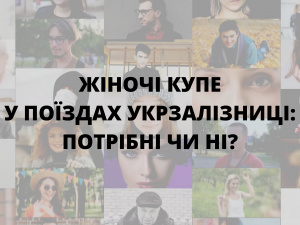 Зображення редакції krivbass.city