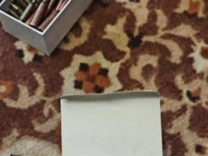 Полиция Днепропетровской области 