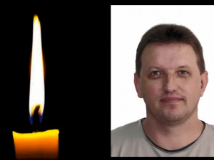 Фото krivbass.city