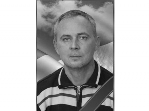 Фото: АТ "Криворізький залізорудний комбінат"