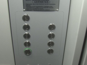 Фото із мережі Інтернет