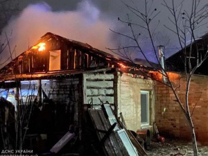 Фото ДСНС Дніпропетровської області