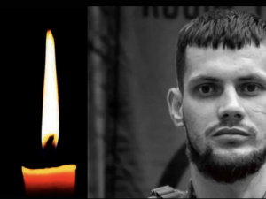 За кілька тижнів до весілля: на щиті до рідного Криворіжжя повернувся мужній захисник Юрій Кочергін