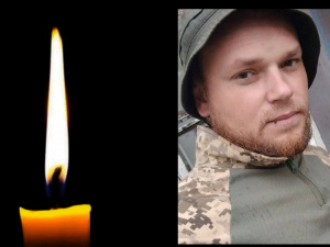 Війна забирає найкращих: громада Криворіжжя зустрічає на щиті полеглого Захисника Сергія Трикуля