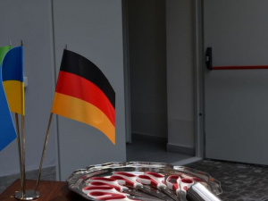 Фото редакції krivbass.city