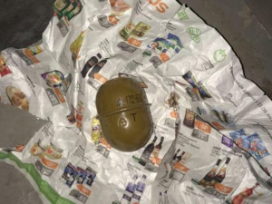 Фото пресс-службы Полка патрульной полиции Кривого Рога