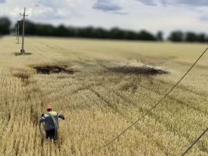 Фото пресслужби компанії ДТЕК