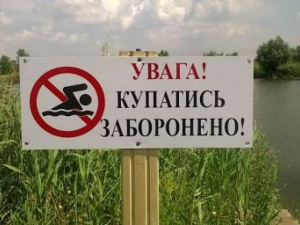 Фото: Виконком Довгинцівської районної у місті ради