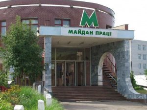 Фото из сети Интернет