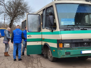 Фото пресслужби Дніпропетровської ОВА
