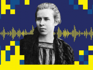 25 лютого: кого вітати з іменинами та професійним святом