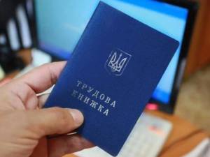 Фото з відкритих джерел