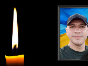 У боротьбі за Україну загинув Воїн з Кривого Рогу Андрій Решетняк