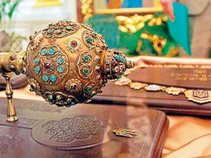 Фото із мережі Інтернет