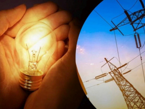 Фото з відкритих джерел