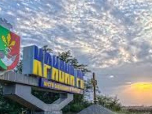 фото із мережі інтернет