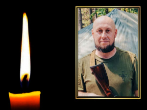 На Криворіжжі провели в останню путь полеглого Захисника Вадима Дронова