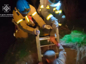 Фото: ГУ ДСНС України у Дніпропетровській області