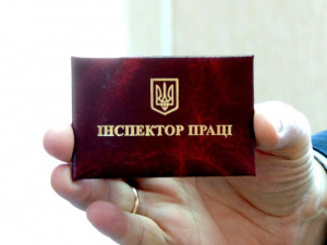 Фото із мережі Інтернет