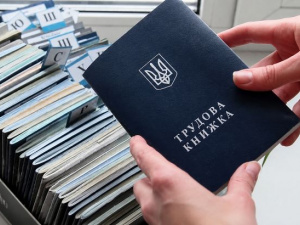 Фото з відкритих джерел