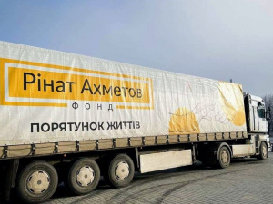 Фото пресслужби проєкту "Рятуємо життя"