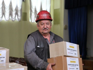 Фото пресслужби компанії Метінвест