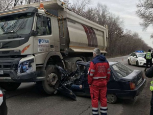 Фото ДСНС Дніпропетровської області