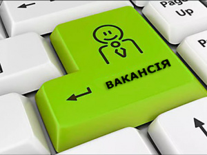 У Кривому Розі пропонують роботу диспетчера: куди звертатися