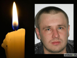 Двоє дітей залишилися без батька: на щиті додому повернувся криворіжець Микола Пивоваров