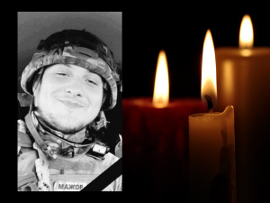 Фото редакції krivbass.city