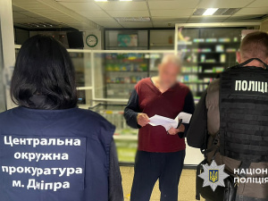 Аптеки торгували небезпечними пігулками: у Дніпрі викрили незакону схему