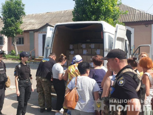 фото поліції Дніпропетровської області 