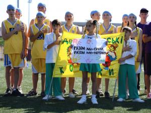 Фото управління преси міськвиконкому 