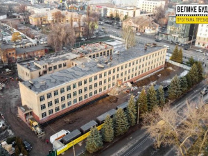 «Велике будівництво» у Кривому Розі: як виглядає зараз школа №4