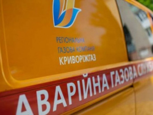 Фото із мережі Інтернет