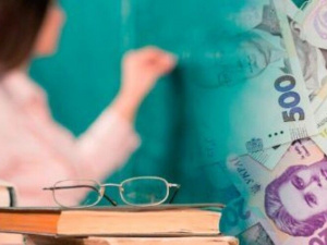 Фото з відкритих джерел