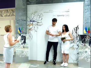 Фото: ЦНАП "Віза"