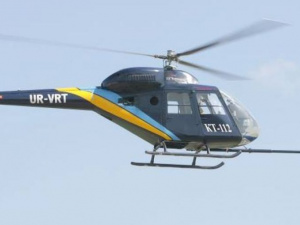 Фото із мережі Інтернет