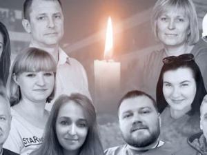 Фото редакції krivbass.city