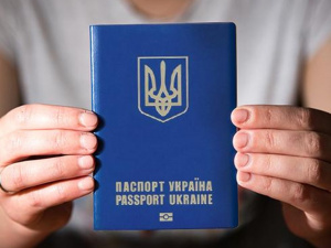З початку року міграційна служба Дніпропетровської області оформила понад 300 тисяч біометричних документів