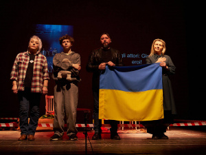 Фото krivbass.city