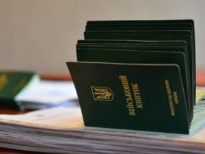 Фото з відкритих джерел