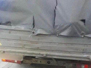 Фото пресс-службы Полка патрульной полиции Кривого Рога