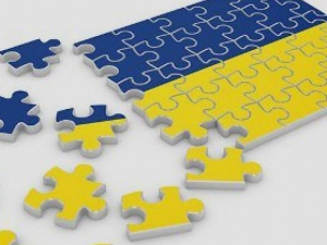 Фото із мережі Інтернет