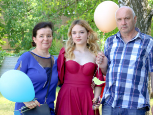 Фото: Криворізька загальноосвітня школа № 37