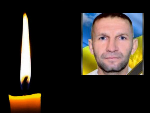 Фото krivbass.city