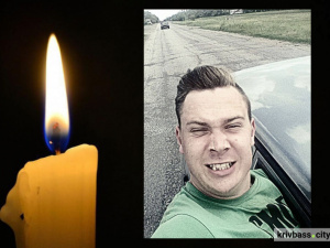 Депутат з Кривого Рогу загинув на війні з росією: подробиці