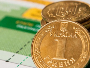 Фото із мережі Інтернет