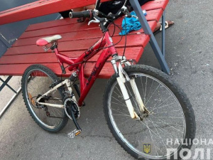 Фото: Національна поліція України